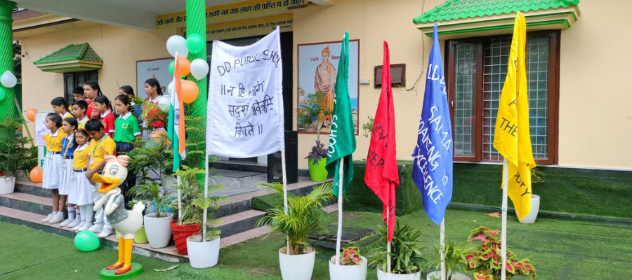 National Sports Day Celebration 2025 in Dehradun