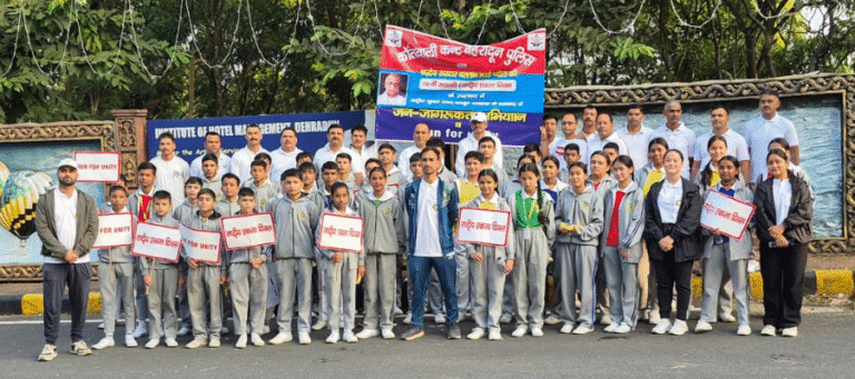 Sardar Patel Jayanti 2025: Run For Unity in Dehradun