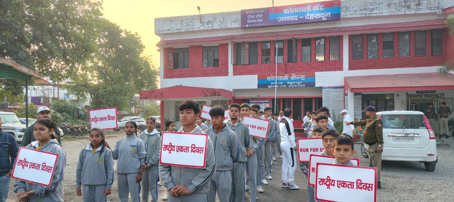 Sardar Patel Jayanti 2025: Run For Unity in Dehradun