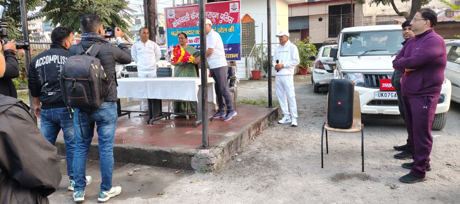 Sardar Patel Jayanti 2025: Run For Unity in Dehradun