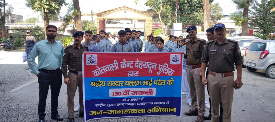 Cyber Security Awareness Drive in Dehradun