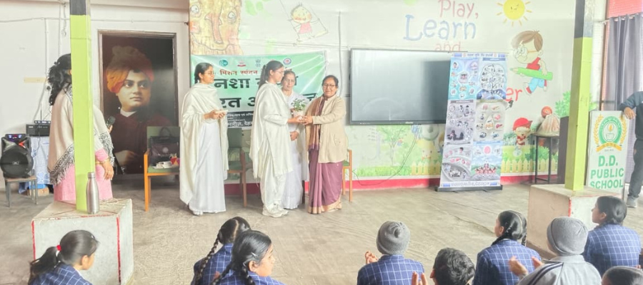 Nasha Mukti Bharat Abhiyan Awareness Programme in Dehradun