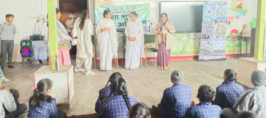 Nasha Mukti Bharat Abhiyan Awareness Programme in Dehradun