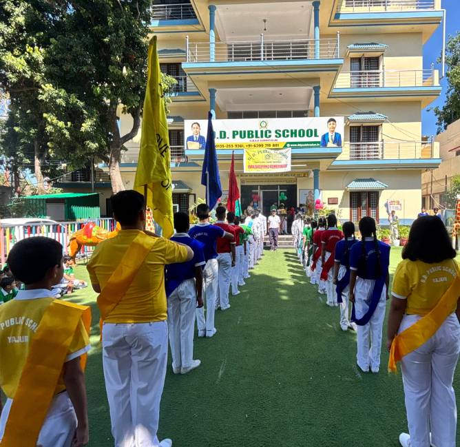 Investiture image 1