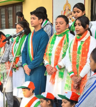Independence image 2