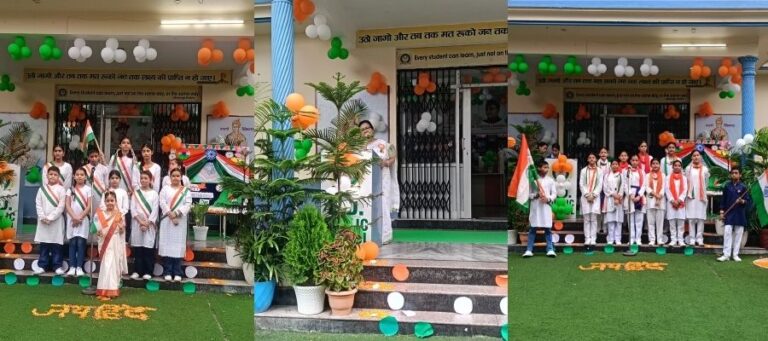 80th Independence Day Celebration in Dehradun